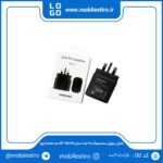 شارژر دیواری سامسونگ 45 وات مدل EP-TA845 سه شاخه اروپا