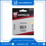 فلش مموری لوتوس مدل L802 ظرفیت 8 گیگابایت