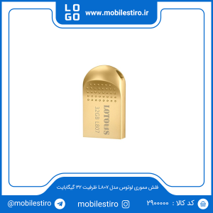 فلش مموری لوتوس مدل L807 ظرفیت 32 گیگابایت