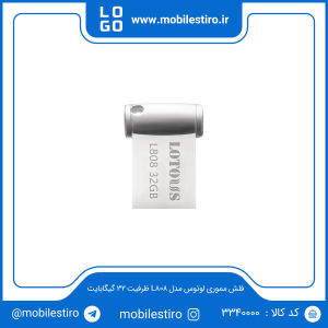 فلش مموری لوتوس مدل L808 ظرفیت 32 گیگابایت