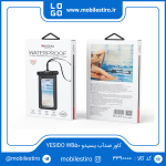 کاور ضدآب یسیدو YESIDO WB50