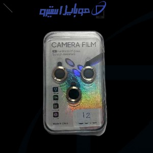 محافظ لنز رینگی گوشی آیفون Iphone 12