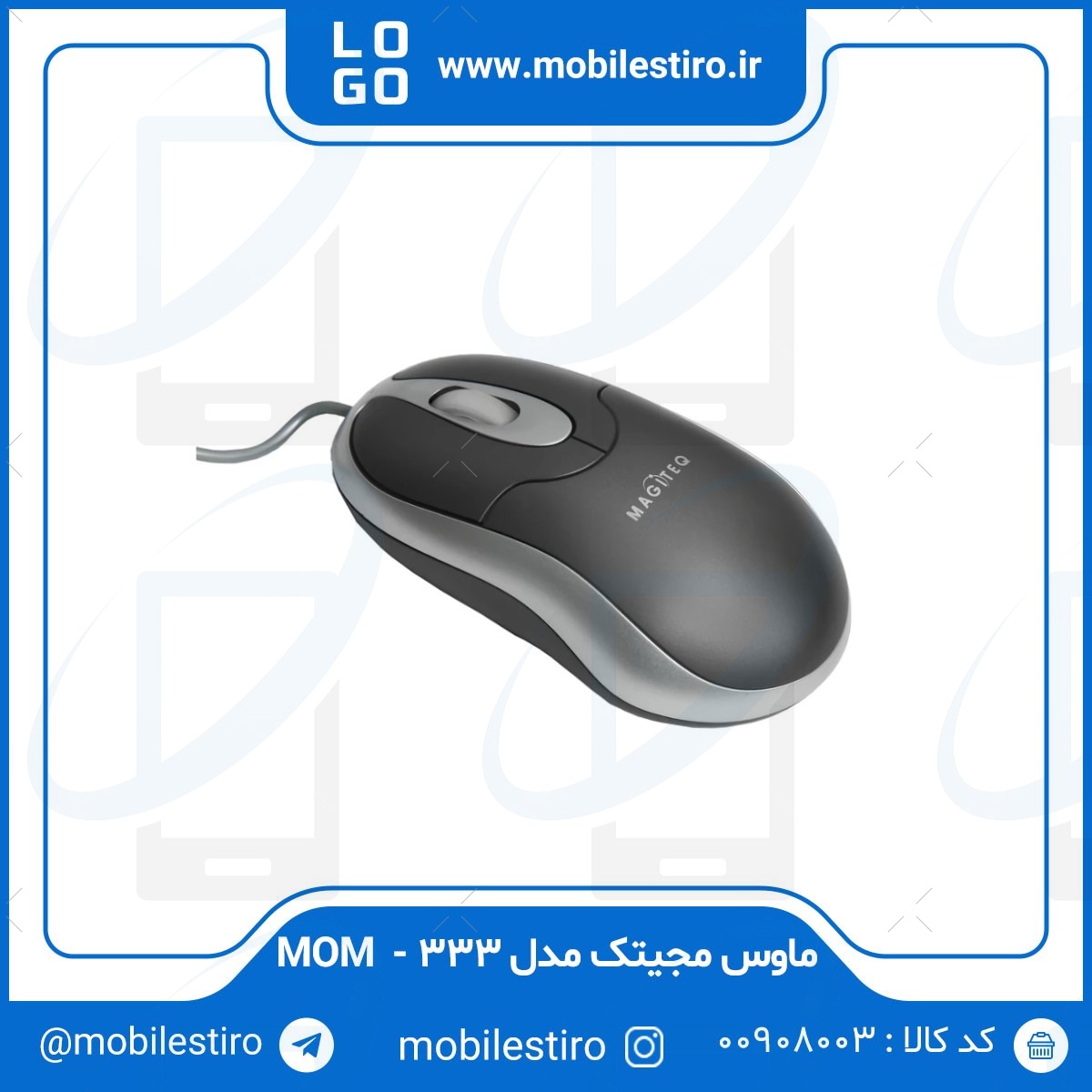 ماوس مجیتک مدل MOM-333
