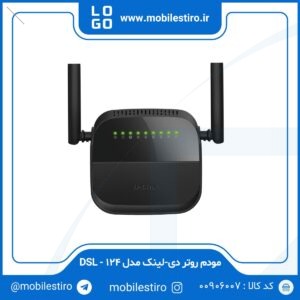 مودم روتر دی-لینک مدل DSL-124 New Version 2022