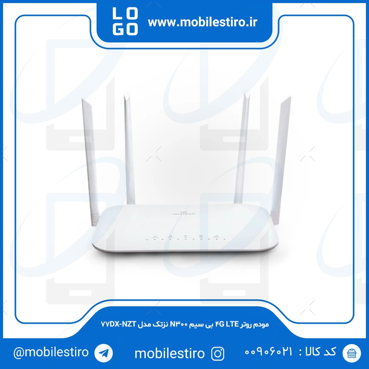 مودم روتر 4G LTE بی سیم N300 نزتک مدل NZT-77DX